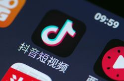（5分钟教程）邵阳市有哪些公司_哔哩哔哩-2